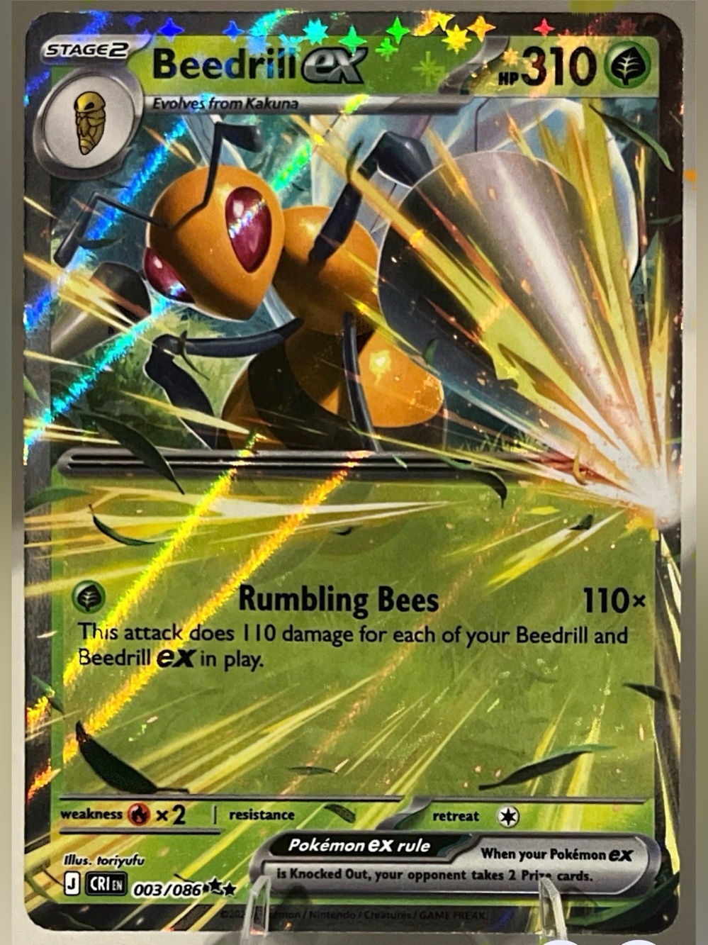 Pokémon TCG: Chaos Rising - BEEDRILL EX 003/086 NM